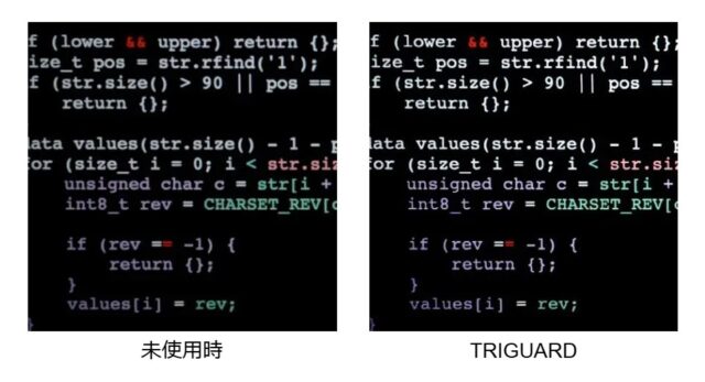 液晶画面（パソコンやスマフォ）の文字がくっきり