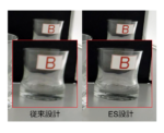 ES設計（被写界深度延長）レンズでは、焦点位置からずれても鮮明度が良い