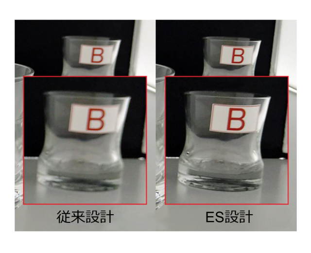 ES設計（被写界深度延長）レンズでは、焦点位置からずれても鮮明度が良い
