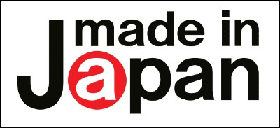 made in Japan 日本製のロゴ