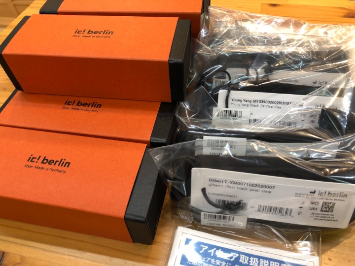 アイシーベルリン ジャパンモデル メガネ多数入荷！
