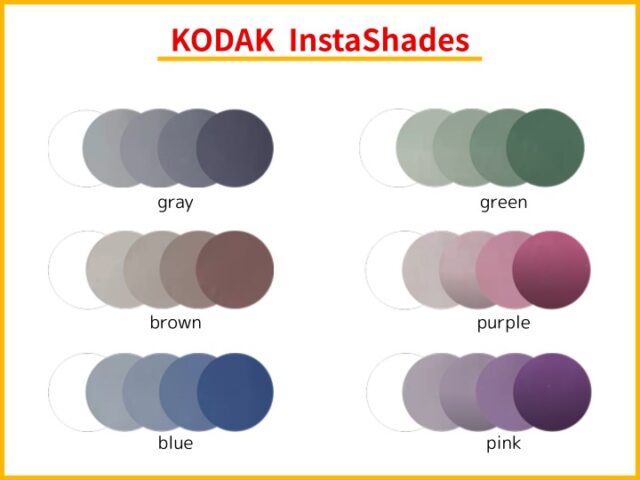 kodak（コダック）InstaSheadesのカラーバリエーション 6色