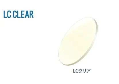 LCDカラーのLCクリア。最も薄くナチュラルで日常使いしやすい