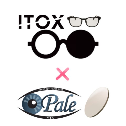 itoxとpale25で雑光カット高機能レンズ搭載サングラス（イトーレンズ）