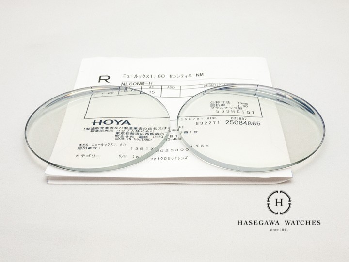 HOYAセンシティシャイン エメラルドグリーン ブルーライトミラー レンズ入荷 松江市