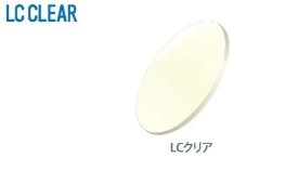 イトーレンズ LCDカラー LCクリアのレンズカラーサンプル。透明度の高いブルーライトカットレンズ。