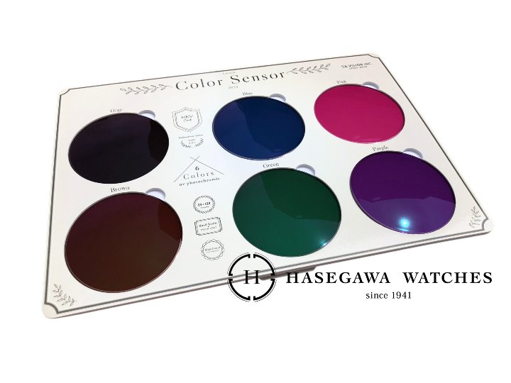 島根県松江市のメガネ時計宝飾 長谷川時計店で展示中のエスエイビジョン SA ColorSensor調光レンズのサンプル