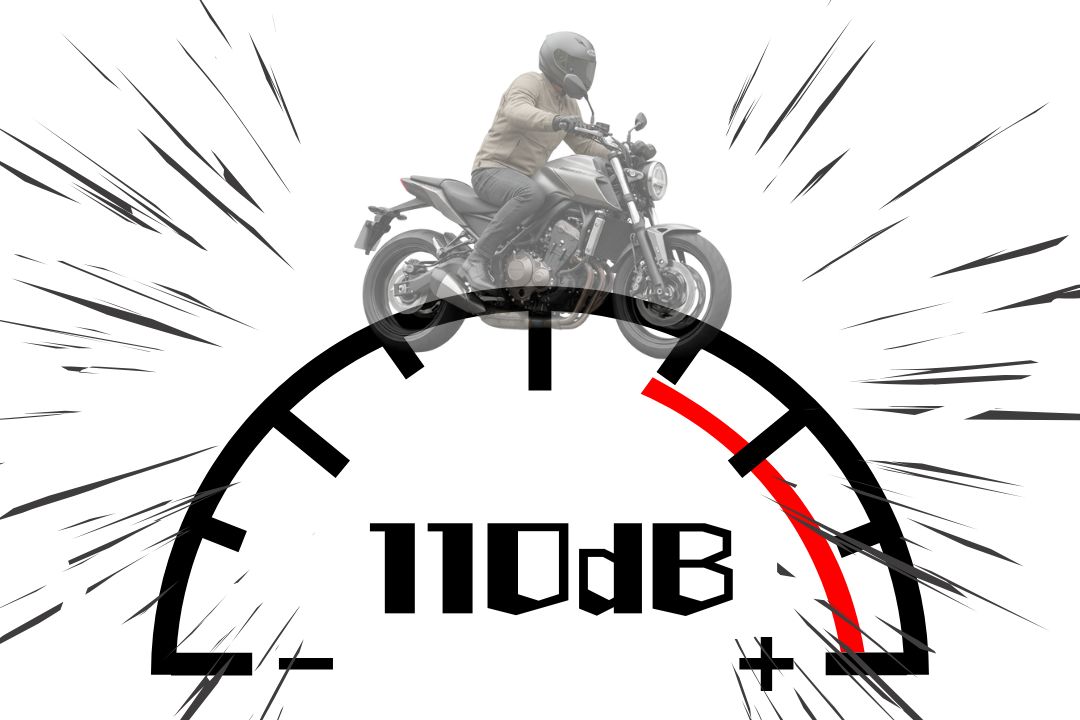 バイクのエンジン音が110デシベル