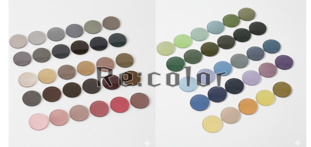 乾レンズ サングラス専用カラー「re:Color」 59色