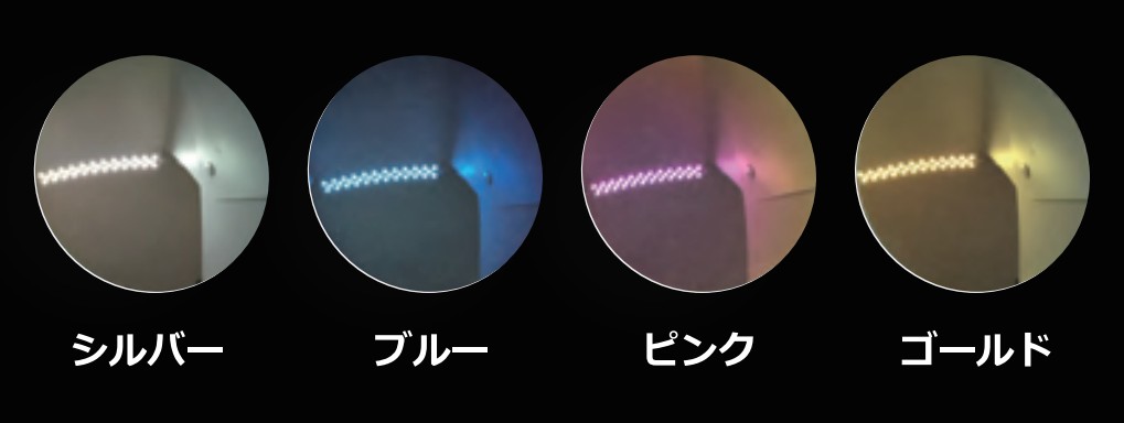 ミラーコート