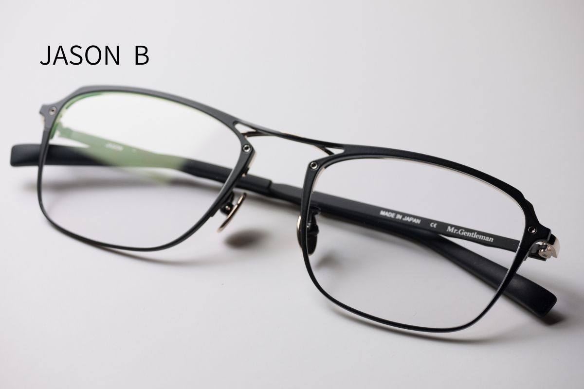 JASON ハイブリッジ仕様 ツインブリッジの重厚な存在感 二重構造の奥行き