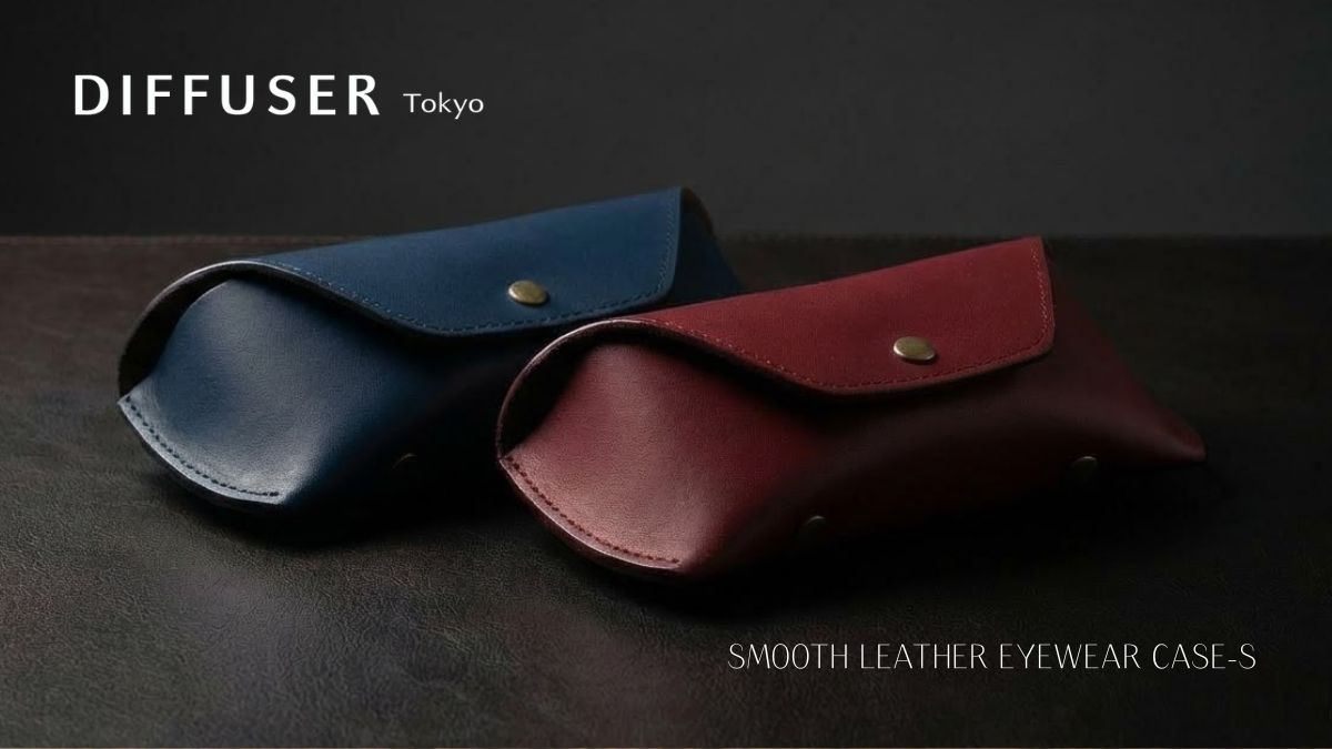 DIFFUSER Tokyo スムースレザーメガネケース SG1174 松江市の眼鏡店 長谷川時計店