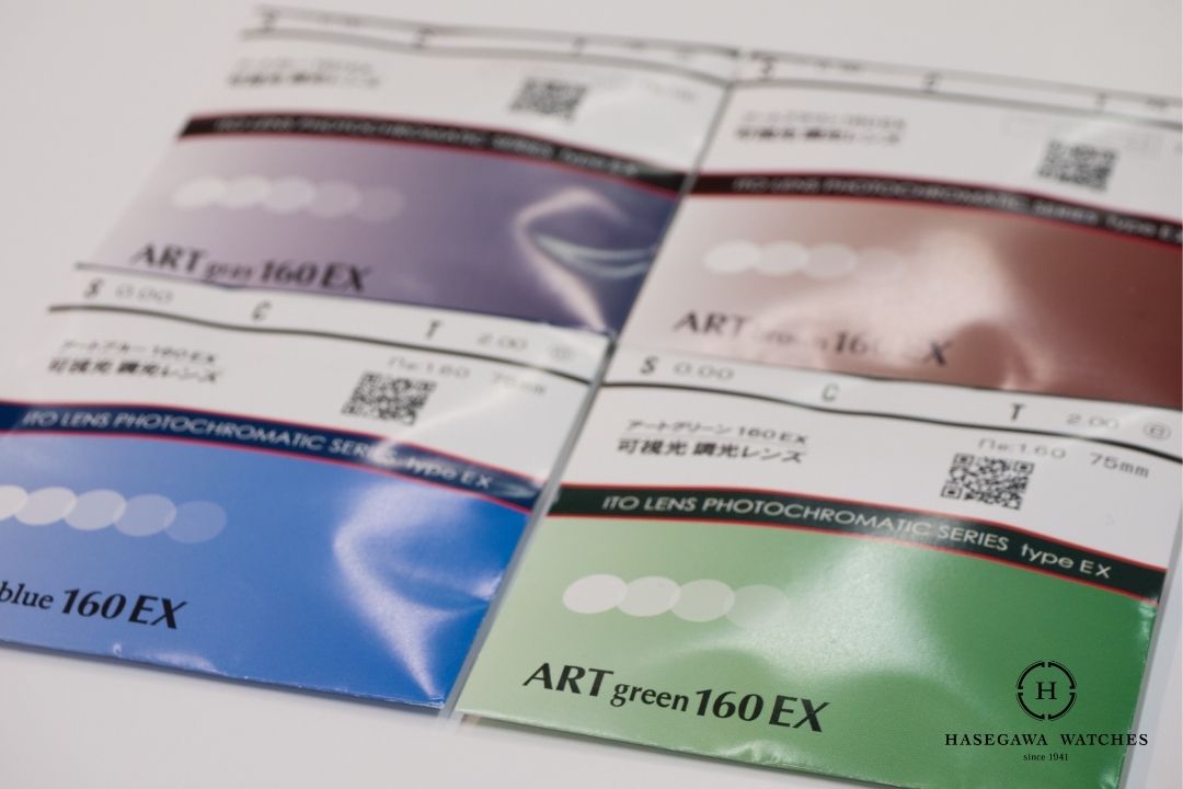 イトーレンズ ART 160 EX 可視光調光レンズ 全4色 サンプルレンズ袋 入荷 松江市メガネ店